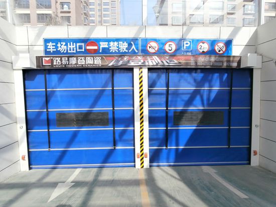 地下车库堆积门